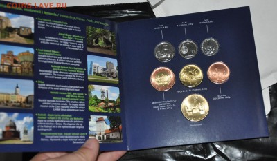 Набор чешских крон 2012г - DSC_0004_новый размер.JPG