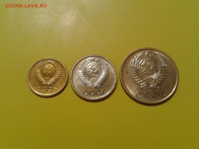 1,2,3 копейки 1967 года - хорошие - 2016-08-18 23.33.22