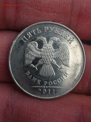 5 рублей 2011г. 4 неполных раскола, оценка. - image