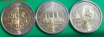 3 шт по 2 евро 2013.14г     22.08.2016 в 22-00 мск - DSCN0412 [1024x768]