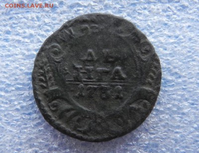 Денга 1731.Пьяный орёл.Оценка - DSCN3613.JPG