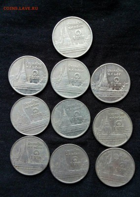 1 бат (10 штук)Таиланд,до 22.08. - sSUbc4L53SQ