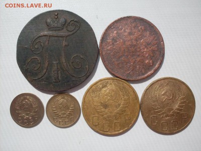 5 копеек  1833 Е.М.ФХ ,1833 СМ ,1834 СМ ,1836 Е.М.ФХ , 1839 - SDC12363.JPG