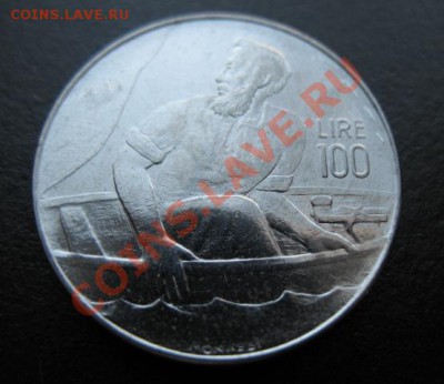 Сан Марино, 1972 г, 100 л, до 07.12 в 21-30 мск - см 72-100