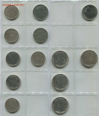Германия серебро 2 и 5 марок - Безимени-6