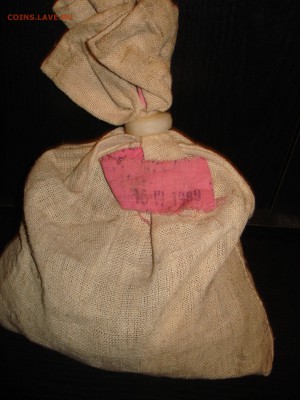 1 рубль 1989г. Мешок под пломбой МД. До 25.08. - DSC04361.JPG