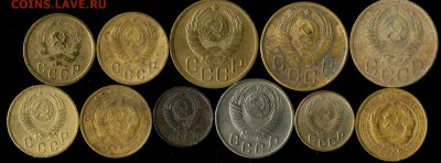лот советов 1926-91г до 23.08.2016г 22.00мск - img309