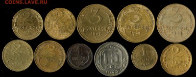лот советов 1926-91г до 23.08.2016г 22.00мск - img308