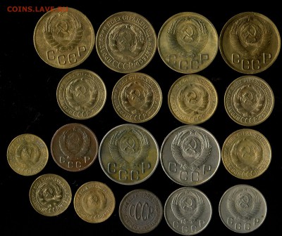 лот советов 1926-91г до 23.08.2016г 22.00мск - img307