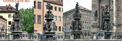 Транспортные нотгельды Нюрнберга-Фюрта. Краткий обзор. - 101165564_Tugendbrunnen_1