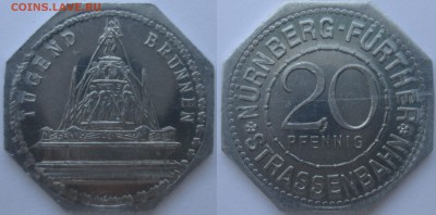 Транспортные нотгельды Нюрнберга-Фюрта. Краткий обзор. - Tugend Brunnen.JPG