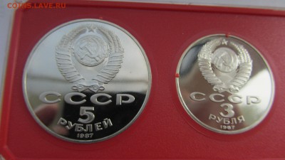 Набор памятных монет "70 лет ВОСР" ПРУФ до 20.08.2016 - IMG_6504.JPG
