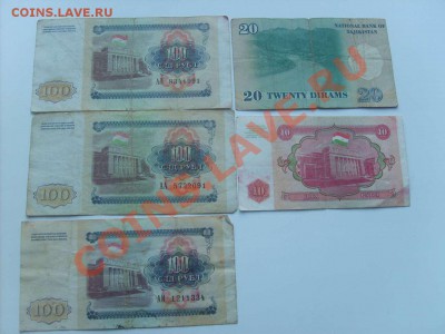 Боны СССР и Таджикистан (16 шт.) с рубля  до 7.12.10. 22.00. - S5000002_thumb