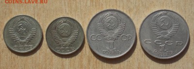 Низами, 30 лет Победы, до 23.08,2016 г. в 22.00 Москвы - DSCN7020.JPG