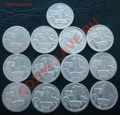 Серебро 999. Зодиак2009.жетоны Стандарт.до7-12-2010_22*00мск - Зодиак1.JPG