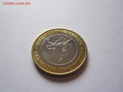 Алания гурт Сочи из мешка 22.08 22:00 - IMG_9145.JPG