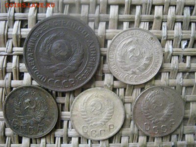 2 копейки, 5 шт. 1924-1946г. До 25.08.2016г. - 25.08 027.JPG