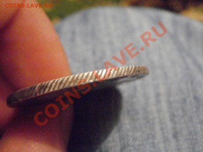 Нечастый Рубль 1783г. До 5.12.2012г 22.38мск - PC010765.JPG