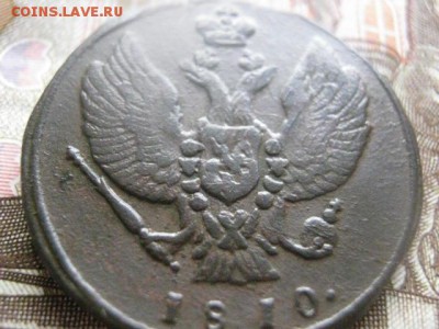 2 копейки 1810 КМ. "Тетерев". До 25.08.2016г. - 25.08 084.JPG