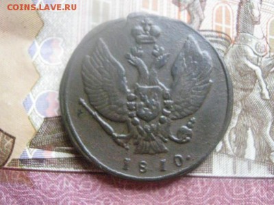 2 копейки 1810 КМ. "Тетерев". До 25.08.2016г. - 25.08 079.JPG