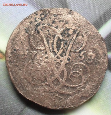 1 копейкиа 1758 г гл. гурт - SAM_7917.JPG