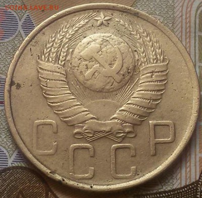 5 копеек 1948 года  шт.1.11 А.и 5 копеек 1940 года шт.2.2 - 20160818_133250