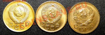 1копейка 1955г Отличная,+Неплохие бонусы! до 7.12 в 22.00мск - DSC05217.JPG