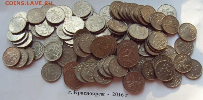 5 копеек 2009 100шт ммд - SDC10904.JPG