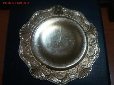 Настенная тарелочка Аврора, 40 лет СВ - DSC04880.JPG