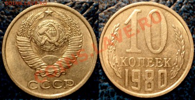 3коп.73гШт2.2. 77гШт1.2. 89гШт3.2. 91гШт2.до02.12.10в21-00М - DSC03567.JPG
