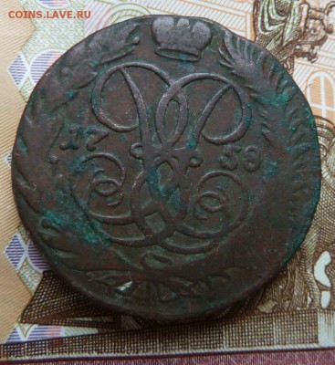 2 коп 1758 г до 22.00 23 августа - Изображение 9853