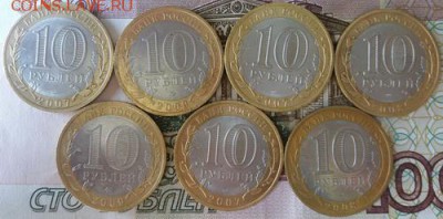 Города бим до 23.08.16 - 2016-08-19-14-42-03-351