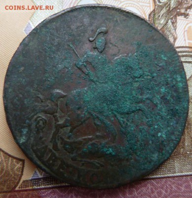2 коп 1757 г   до 22.00 23 августа - Изображение 9871