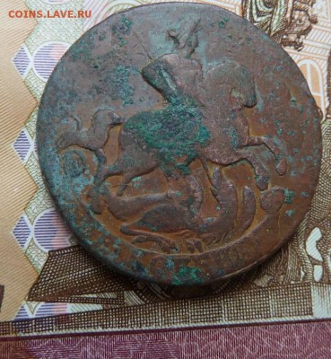 2 коп 1759 г до 22.00 23 августа - Изображение 9883