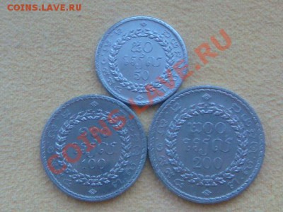 -v-Камбоджа 1994г.(3шт.) UNC до 07.12(21.00) - DSC09696.JPG