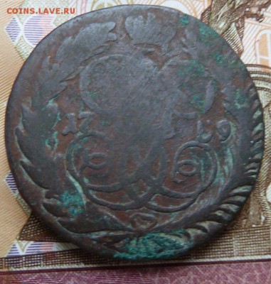 2 коп 1759 из облачной  до 22.00 23 августа - Изображение 9886