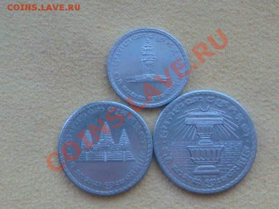 -v-Камбоджа 1994г.(3шт.) UNC до 07.12(21.00) - DSC09697.JPG