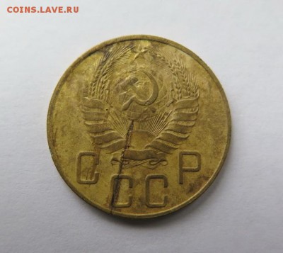 5 копеек 1938 года - 5_kopeek_1938_goda (1)