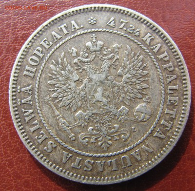 1 марка 1893, 1915;  2 марки 1906 - IMG_5160.JPG