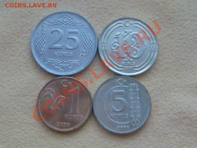 -v- Турция(4шт.) UNC до 07.12(21.00) - DSC09702.JPG