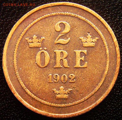 Швеция_2 эре 1902; до 19.08_22.10мск - 12428