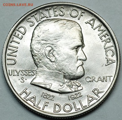 США_отличный полудоллар 1922 "Президент Грант"; 19.08_22.30м - 22