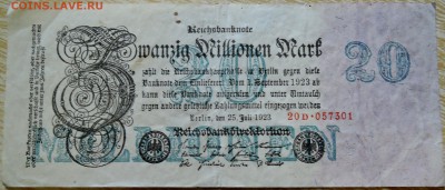 ГЕРМАНИЯ - 20 миллионов марок  1923 г. до 25.08 в 22.00 - DSCN6892