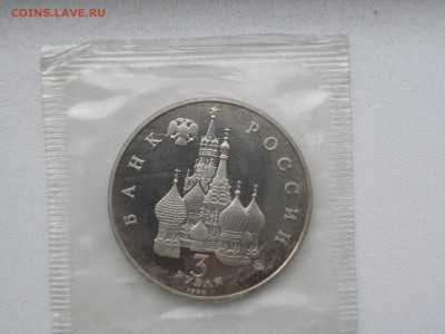 Год Космоса UNC в родной упаковке!!! - 2