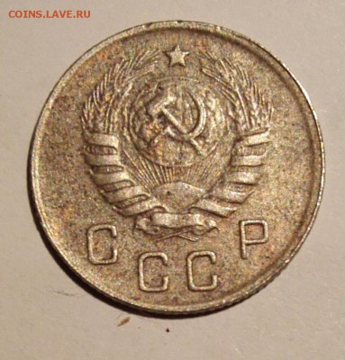 10 копеек 1943 года. Федорин - 82 - IMG_20160816_222535