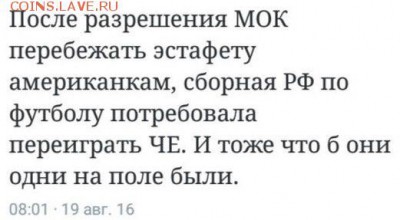 делает - прямо сейчас !!! - image