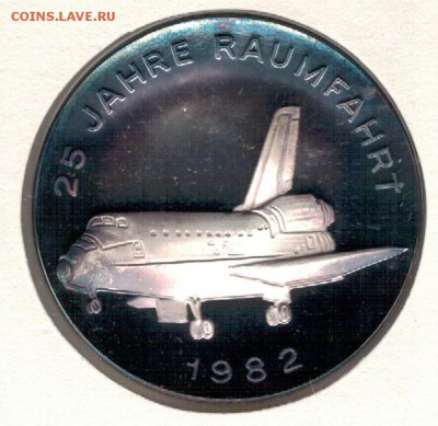 Ag СПУТНИК-1 1982 ЮБИЛЕЙ КОСМИЧЕСКОЙ ЭРЫ 25.08 В 22Ч (В953) - 2