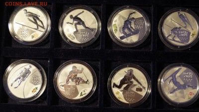 СОЧИ 3 РУБЛЯ 2014г НАБОР В КОРОБКЕ __ШВЕЦИЯ__ Оценка - 92.JPG