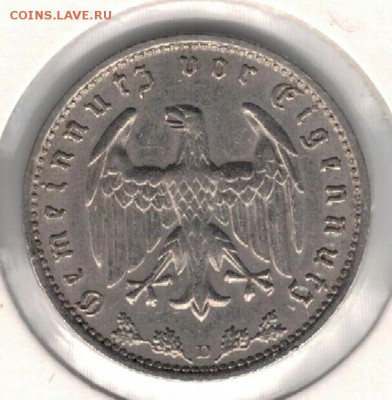 ГЕРМАНИЯ РЕЙХСМАРКА 1933D ДО 25.08.16 В 22.00МСК (Г302) - 4