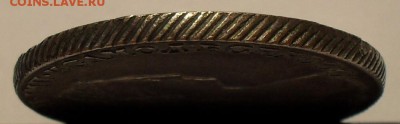 Рубль 1781 года ИЗ. Очень хороший! С 200 р. До 25.08.2016 г. - SDC15020.JPG